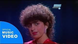 ELENI - Wszystko w moim życiu zmień (Official Full HD Music Video) [1988]