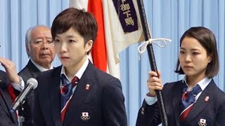 小平主将　「五輪テーマは百花繚乱」
