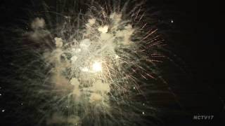 Ribfest Fireworks 2015