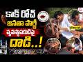 Att_ack on Cockroach Janata Party Founder Abhijit Deepak During Protest | Latest News | SumanTV Sai
