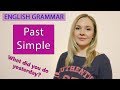 Past simple | Простое прошедшее время | #pastsimple