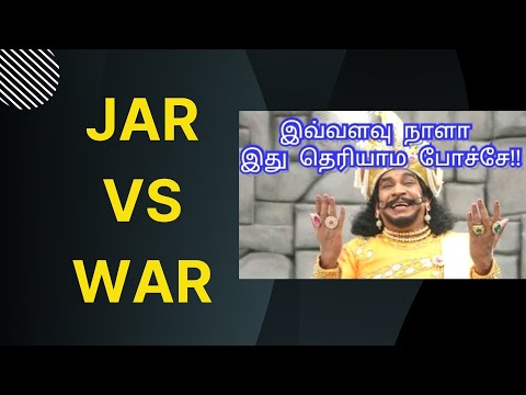 🔴 Difference between JAR and WAR | Akshay Pk | in Tamil