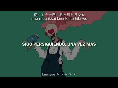 Have a nice day - imase 【SUB ESPAÑOL】