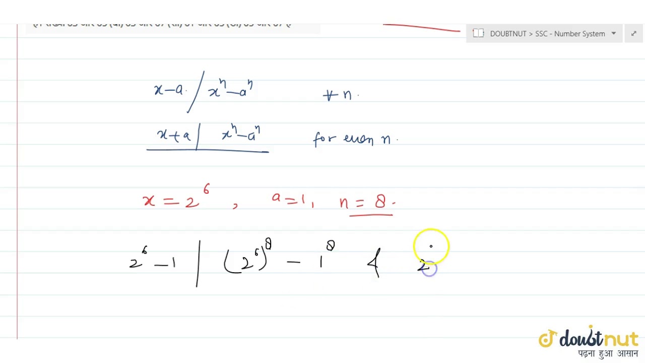 "The number `(2^(48)1)`is exactly divisible by two