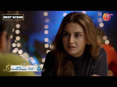 Aamir and Zara 😂 | Ishq Nahin Aasan | Best Scene | Episode 45 | AAN TV