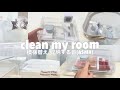 ［clean my room］￼￼模様替え/収納する音【ASMR】#模様替え#ASMR#収納