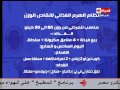 برنامج العيادة د فادي ناجي نظام غذائي لإنقاص الوزن  