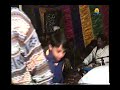 MAIN CHAM CHAM NACHDI PHIRAN  BY ALLAH DITTA LONAY WALA