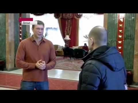 Вечерние новости Программа Время с Екатериной Андреевой Первый канал 28 03 2014 