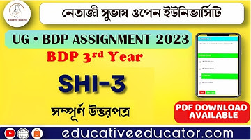 NSOU SHI 3 ASSIGNMENT Answer pdf l BDP 3rd year