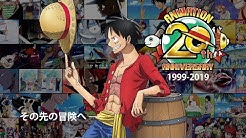 One Piece公式youtubeチャンネル Youtube