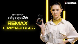 Best Screen Protector for your iPhone 2022