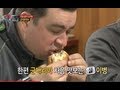 진짜 사나이- 출연진들, 드디어 '군대리아' 맛보다 02회 #02 20130421