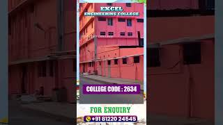 Excel Engineering College #course #shorts #college #tneacutoff #admission2026 #tnea2026