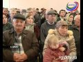Жители поселка Дубки рассказали о своих проблемах и.о. главы Казбековского района
