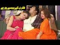 Best Of Zafri Khan | New Pakistani Stage Drama