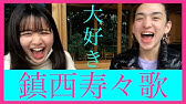 Nhkビットワールドのゾース生誕秘話 178 Youtube Nhkビットワールドのゾース生誕秘話 178 Youtube