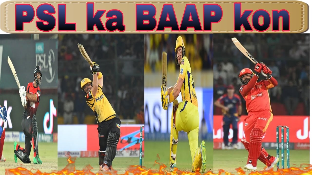 "HBL PSL: Most Sixes in History"