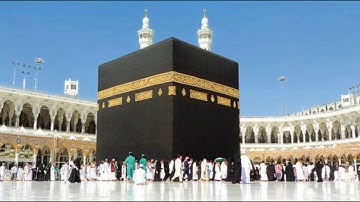 تلاوه تفوق الوصف بصوت  القارئ الشيخ /عبد الولي الاركاني ..