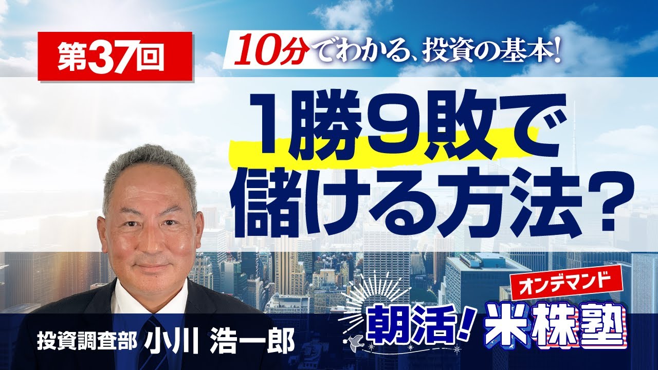 低位株で儲ける26のルール 低位株で儲ける26のルール | 旭 洋子 |本 | 通販 | Amazon