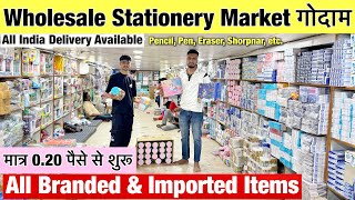 Wholesale Stationery Items Market In Sadar Bazaar Delhi Fancy Stationery Cheapest Price