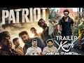 eകിഴി | Karuppu Official Trailer | Suriya | Suriya 47 PATRIOT Mammootty Mohanlal Entertainment Kizhi