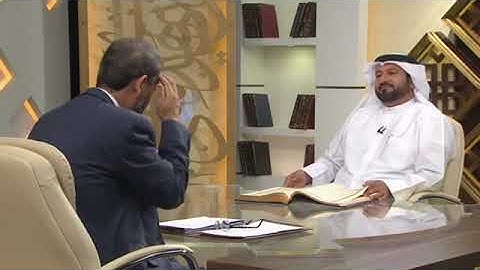 في رحاب سورة غافر (ٱلۡيَوۡمَ تُجۡزَىٰ كُلُّ نَفۡسِۭ بِمَا كَسَبَتۡۚ لَا ظُلۡمَ ٱلۡيَوۡمَۚ..... (17)