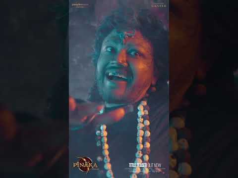 It is time for an epic battle between 'Kshudra Shakti 💀' 'Rudra Shakt🔱'| Pinaka Title Teaser | SStv It is time for an epic battle between 'Kshudra Shakti 💀' 'Rudra Shakt🔱'| Pinaka Title Teaser | SStv