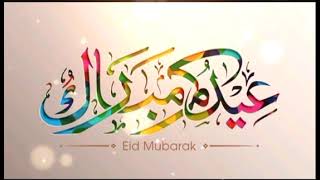 eid mubarak status song