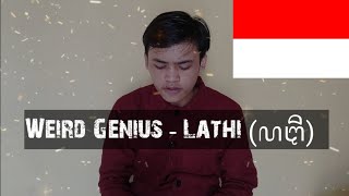 Weird Genius - Lathi (ft. sara fajira) official music video || Cover By Teguh Riyadi