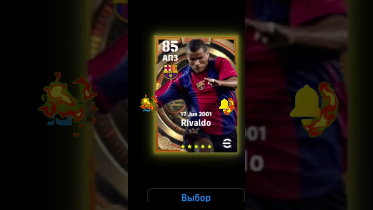 Bedava big time çıkarma hilesi 