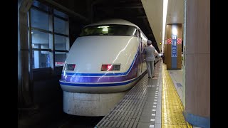 東武鉄道日光線 100系 特急けごん42号 モハ102-6 栃木→板倉東洋大前 GTO スペーシア