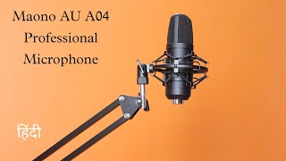 Maono Condensor microphone unboxing & sound test in hindi | Maono AU-A04 | Tech Part