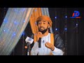 Ustaaz Ibsaa Hasan Bishaan Osoo Dhandhama Qabaate DambaliMedia Ifaislama123 IbsaaMedia1 Ustaaz Ibsaa Hasan Bishaan Osoo Dhandhama Qabaate DambaliMedia Ifaislama123 IbsaaMedia1