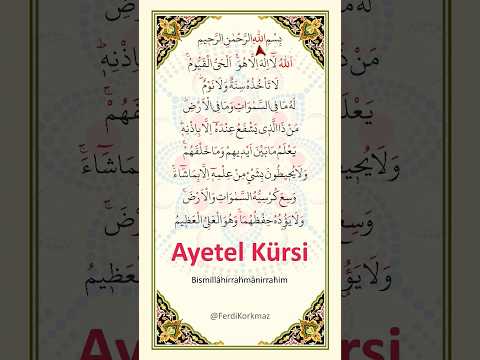 Ayetel Kürsi Dinle