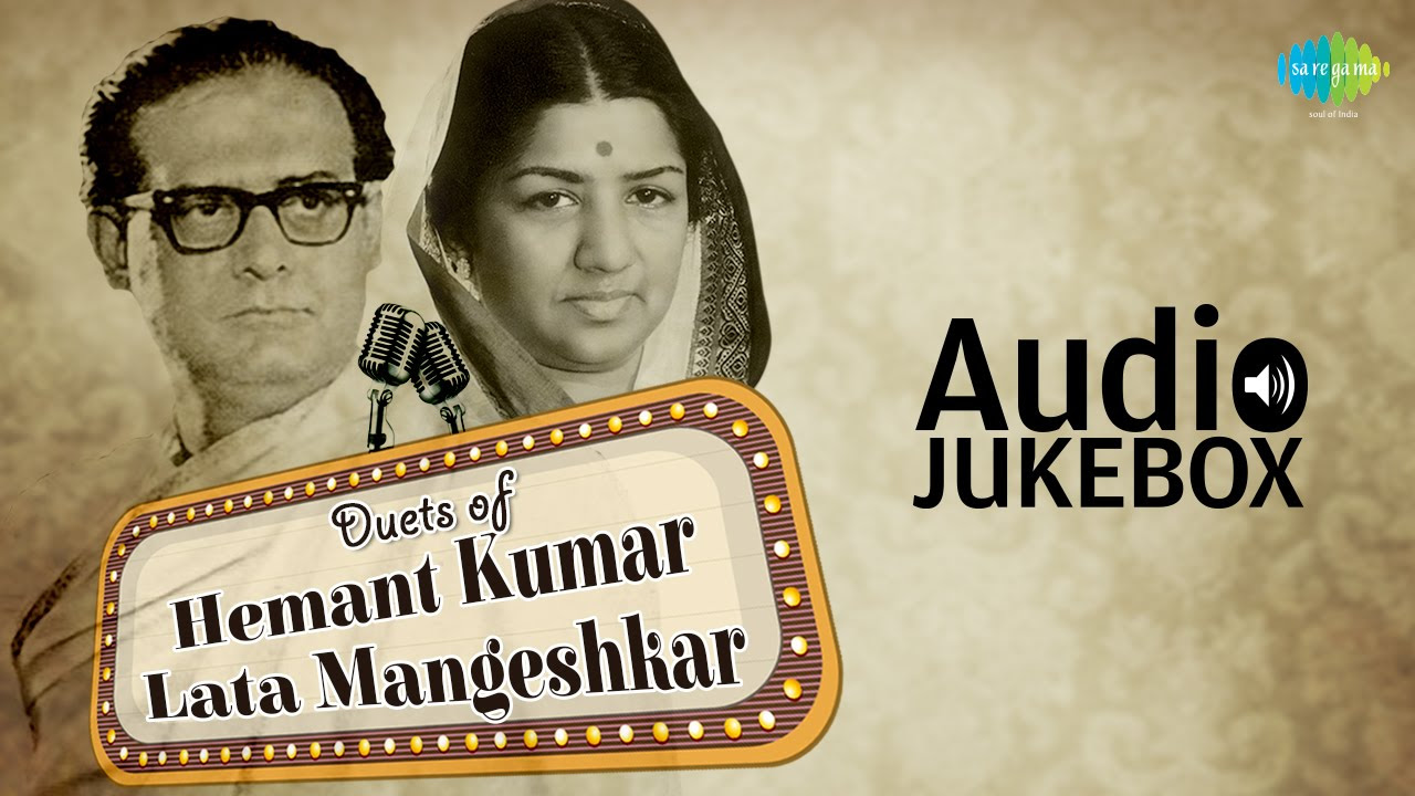 Best Of Lata Mangeshkar  Hemant Kumar Duets  SDBurman  Classic Romantic Songs  Audio Jukebox