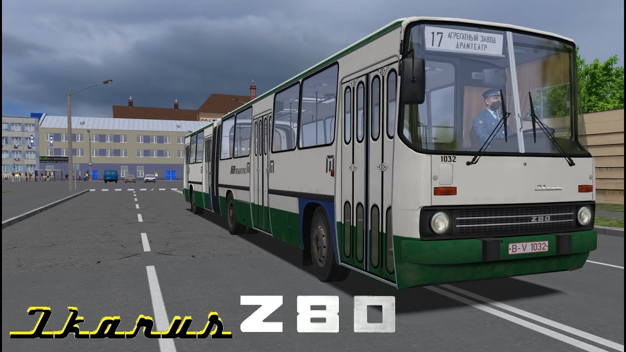 Omsi 2 Чебоксары ночные огни, полет на самолете, обзор автубса Ikarus 280