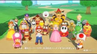 ドズル社みんなでマリオパーティーします【マリパ】