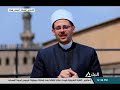 برومو كن صحابيا على شاشة النيل فى رمضان 4