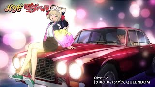 【wlw】スキル型ミラベル120【EX08】vsマリー・ラプンツェル