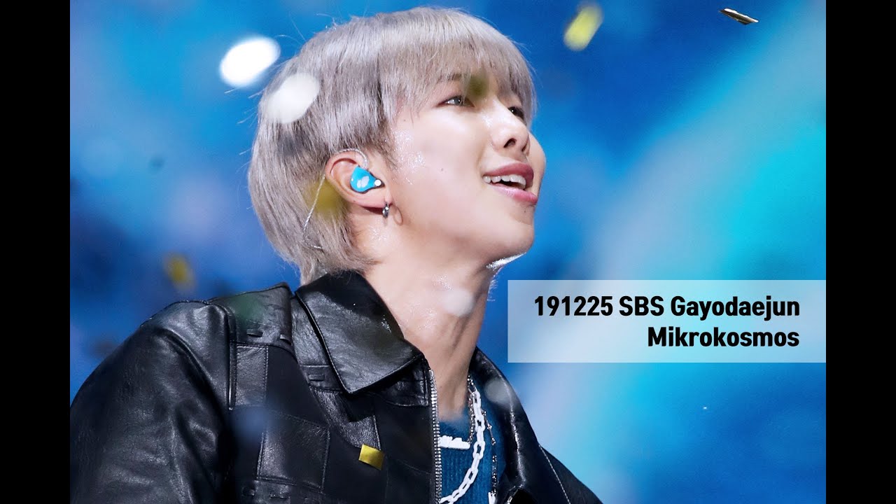 191225 SBS 가요대전_소우주(RM Focus)