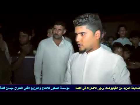 سيد علي الياسري فضلا وليس امرا لايك ومشاركة واضغط زر الجرس