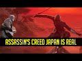 Assassins Creed Mirage Trailer | Assassins Creed Japan Reveal | Multiplayer Confirmed?