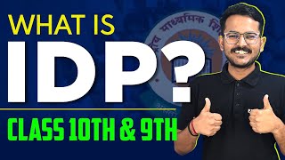 What is IDP & Project Work Class 10th & 9th