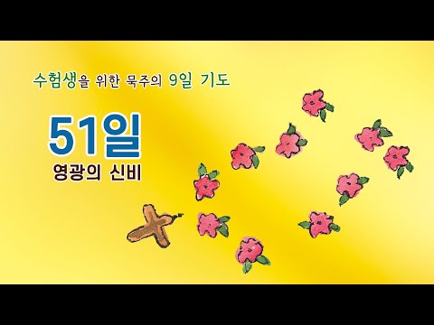 영상썸네일