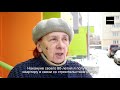 Новая Реновация