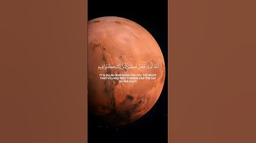 سورة غافر بصوت الشيخ : ياسر الدوسري #quran #قرآن #سورة_غافر #اسلام #دين #تلاوة_خاشعة #islam #explore
