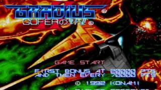 Video thumbnail of "Gradius 2 Music (BGM) - Stage 1 - Burning Heat"