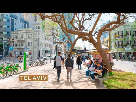 Video: Wandelen in Tel Aviv