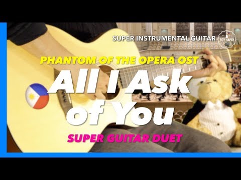 all i ask of you phantom of the opera lyrics all i ask of you phantom of the opera lyrics